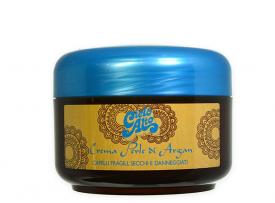 Cielo Alto Maschera Perle Di Argan 500 Ml - Societa Cosmetici