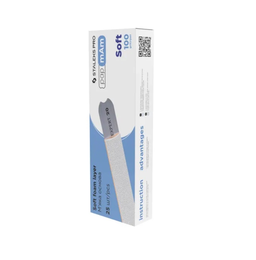 Lime bianche ricambio per lima metallo grana100 25pz- Staleks pro