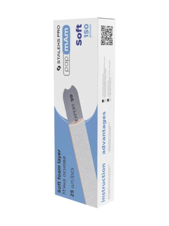 Lime bianche ricambio per lima metallo grana150 25pz- Staleks pro
