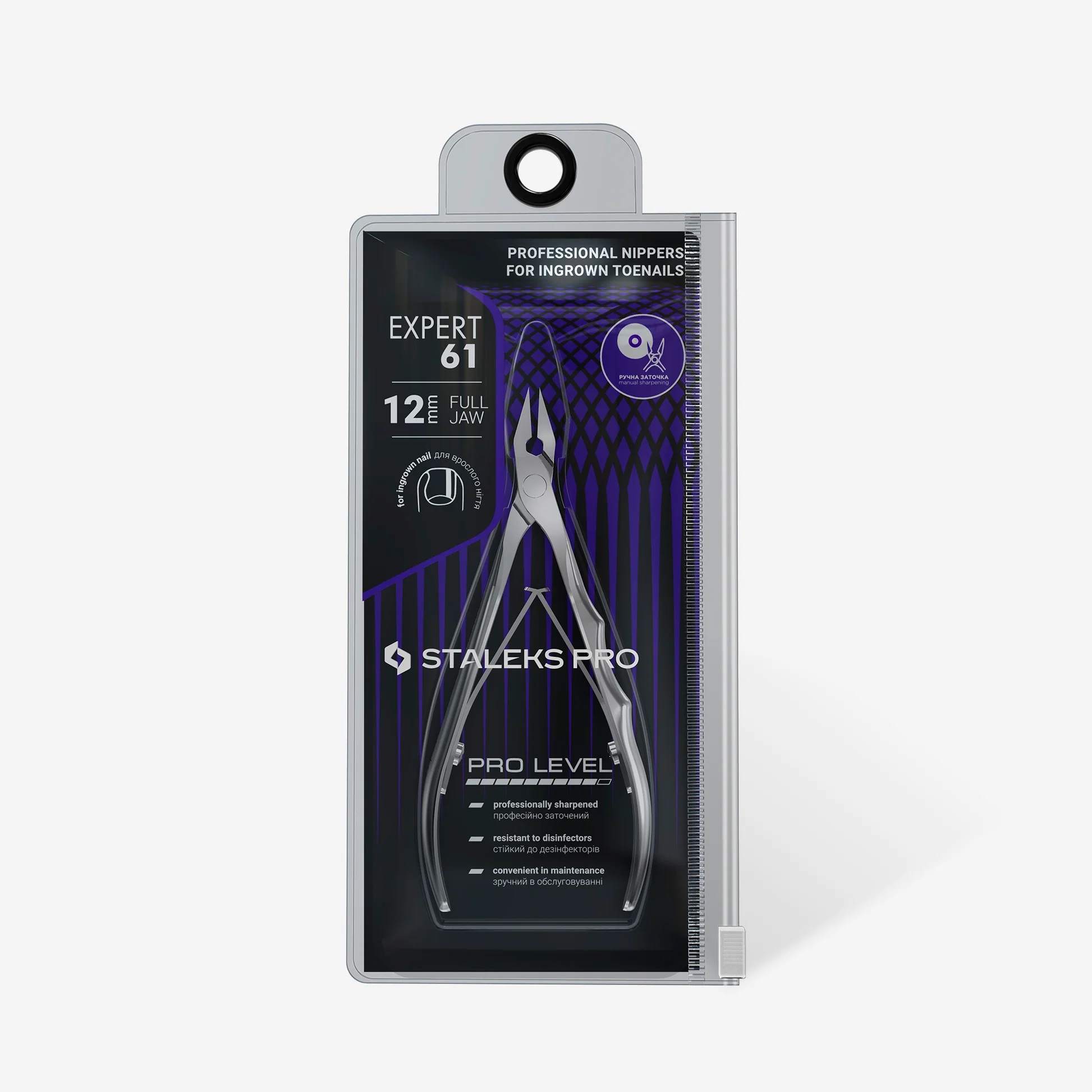 Tronchesine professionali Expert 61 per unghie incarnite, 12 mm- Staleks - immagine 4